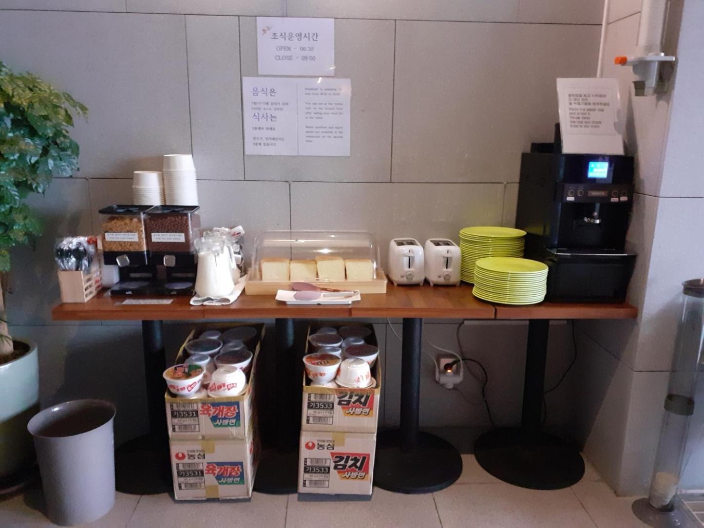 Brown Dot Hotel Ulsan Jangsaengpo المظهر الخارجي الصورة